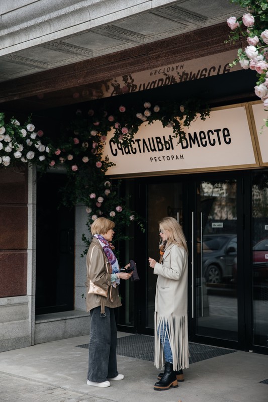 По Екатеринбургу - с профессиональным фотографом