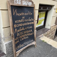 reviews img