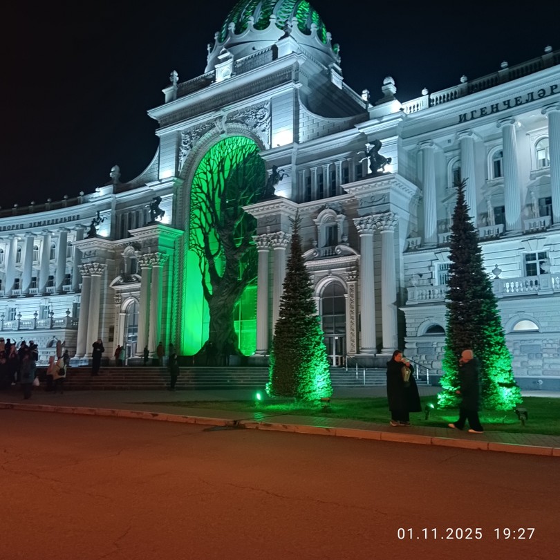 Ночная Казань и катание на колесе обозрения «Вокруг света» (Наталья)