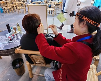 Окончание тура