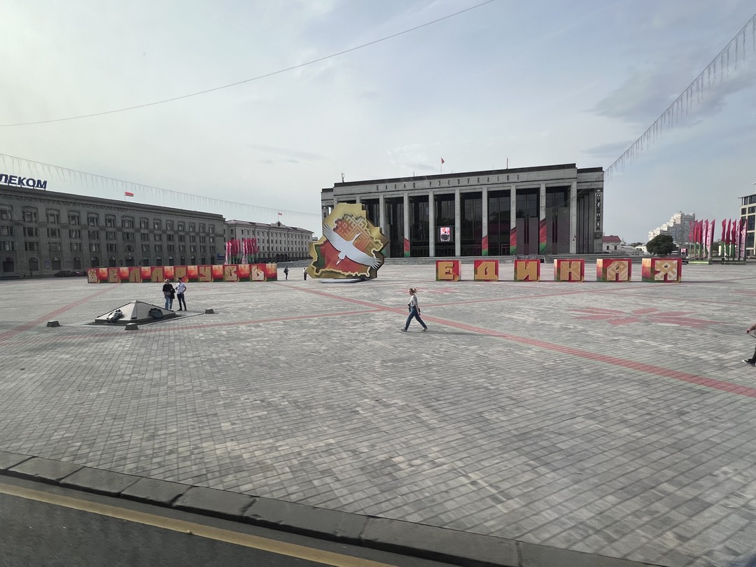 Главное в Минске - групповая экскурсия на автобусе (Юлия)