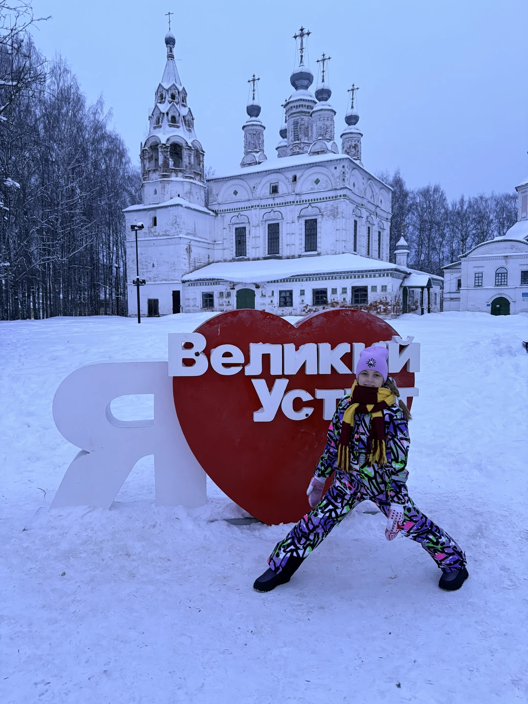 Спасибо большое! Самое то, чтобы узнать город вместе с ребенком!