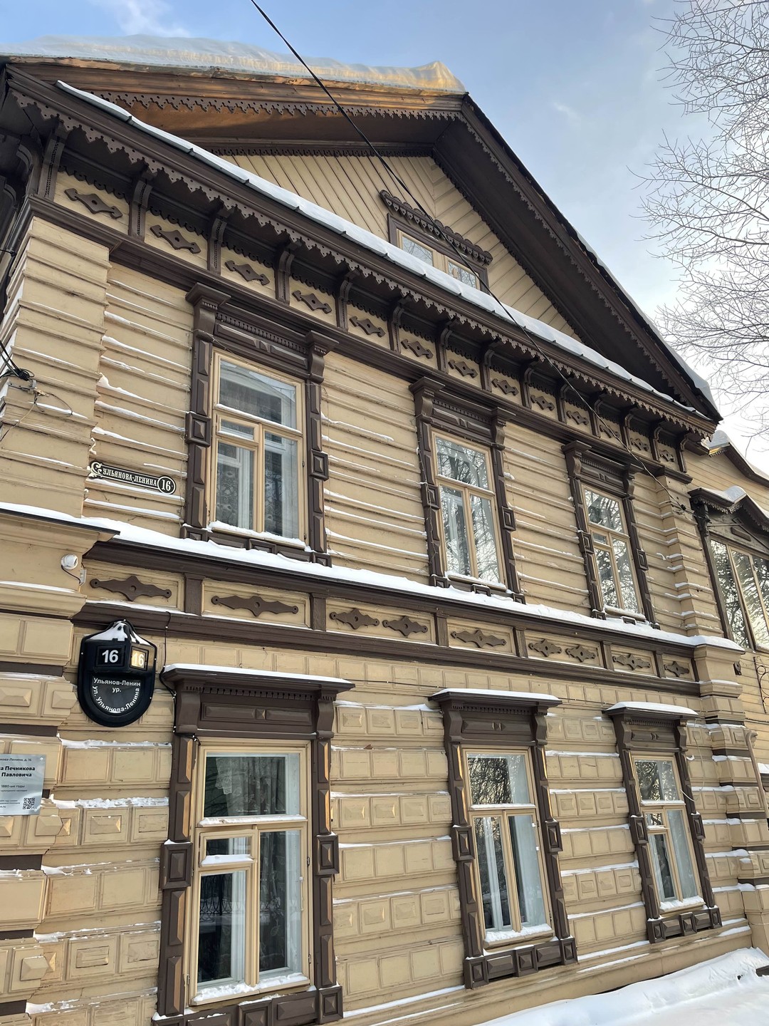 Спасибо Гульнаре за интересную экскурсию по старой Казани. Жаль что новые постройки уничтожают старый облик Казани,