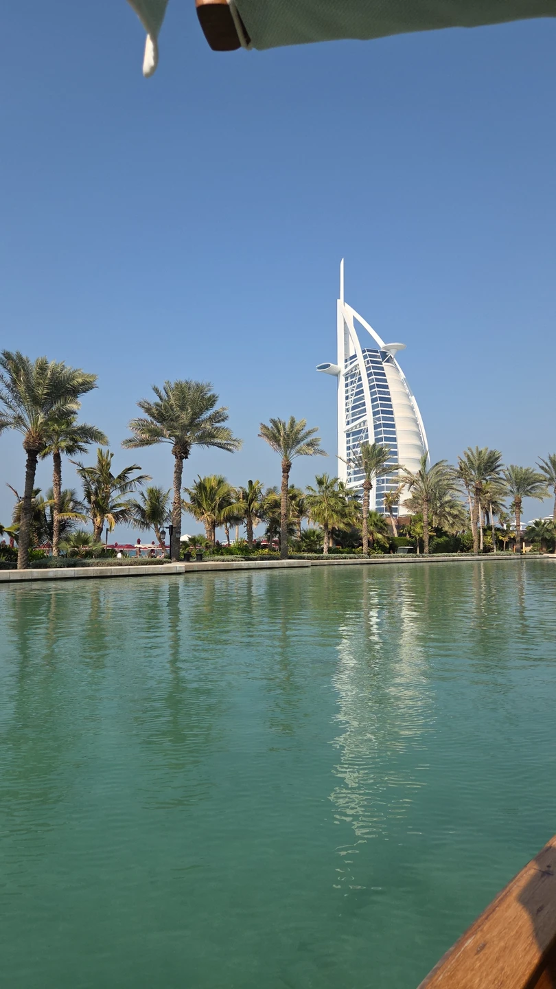 Добрый день