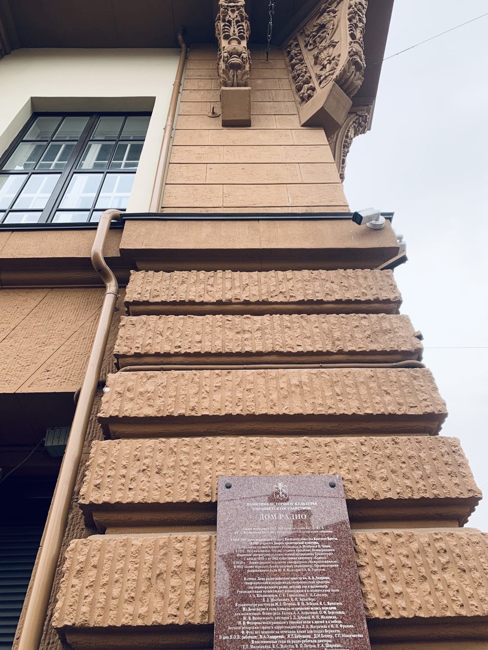 Блокада Ленинграда: город, который выстоял (12/14)