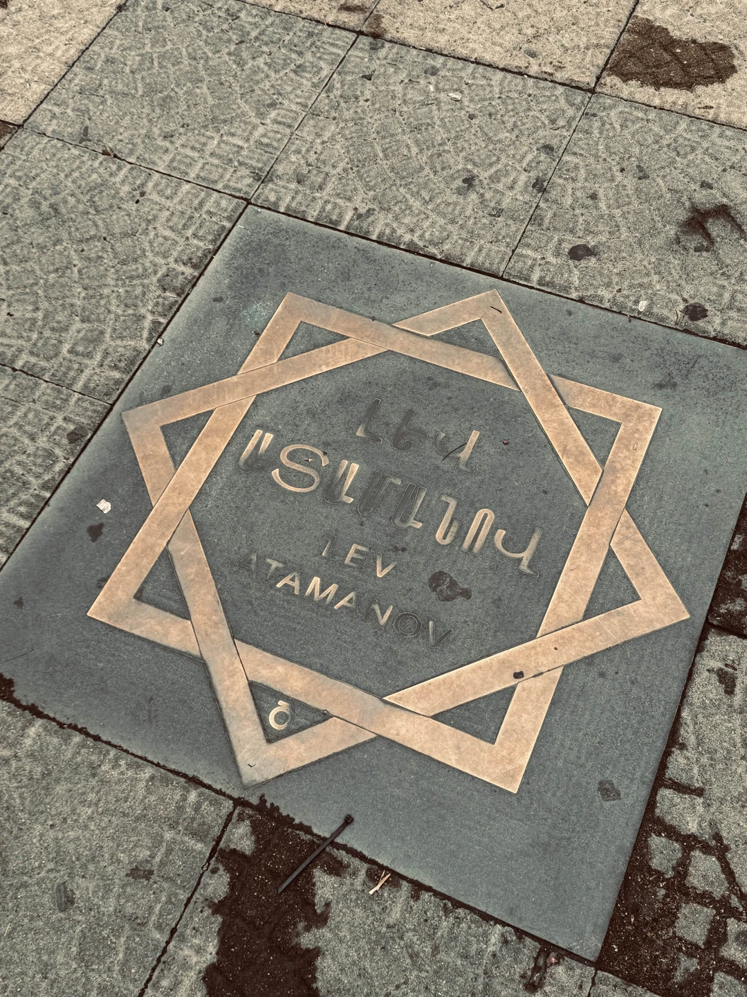 От чистого сердца с глубоким погружением в историю и традиции Армении! Нестандартный маршрут по достопримечательностям Еревана