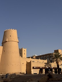 Фото отзыва 2: экскурсия "Топовые места Эр-Рияда: от глинобитной крепости до небоскрёбов"