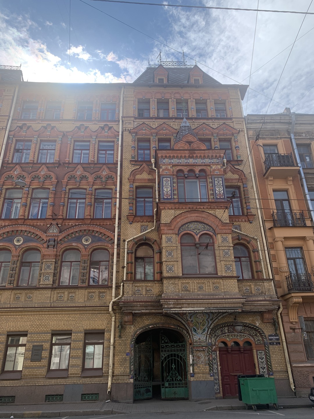 Питерский лайфстайл: по старинным парадным и дворам-колодцам (галина)