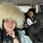Диана