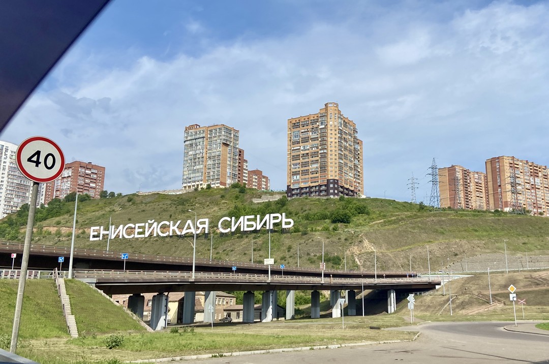 Центральные Столбы - путешествие в мир диковинных скал (Лилия)