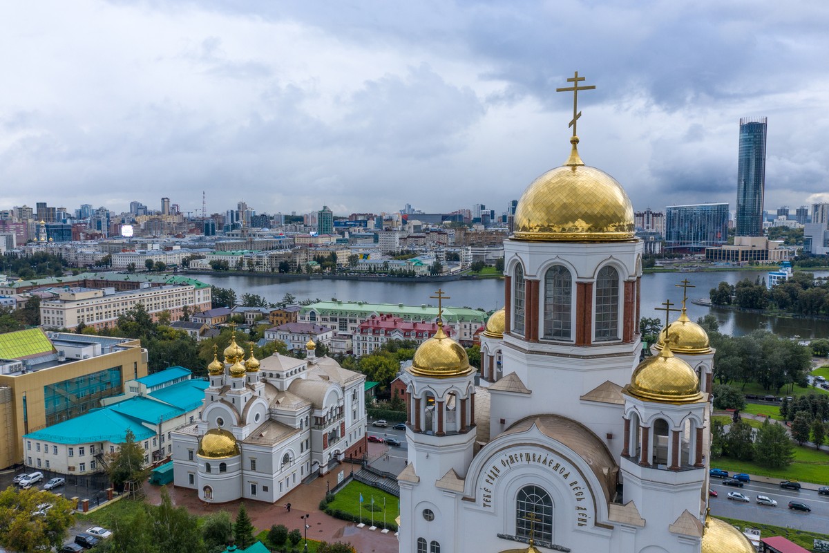 Экскурсия Здравствуй, Екатеринбург!
