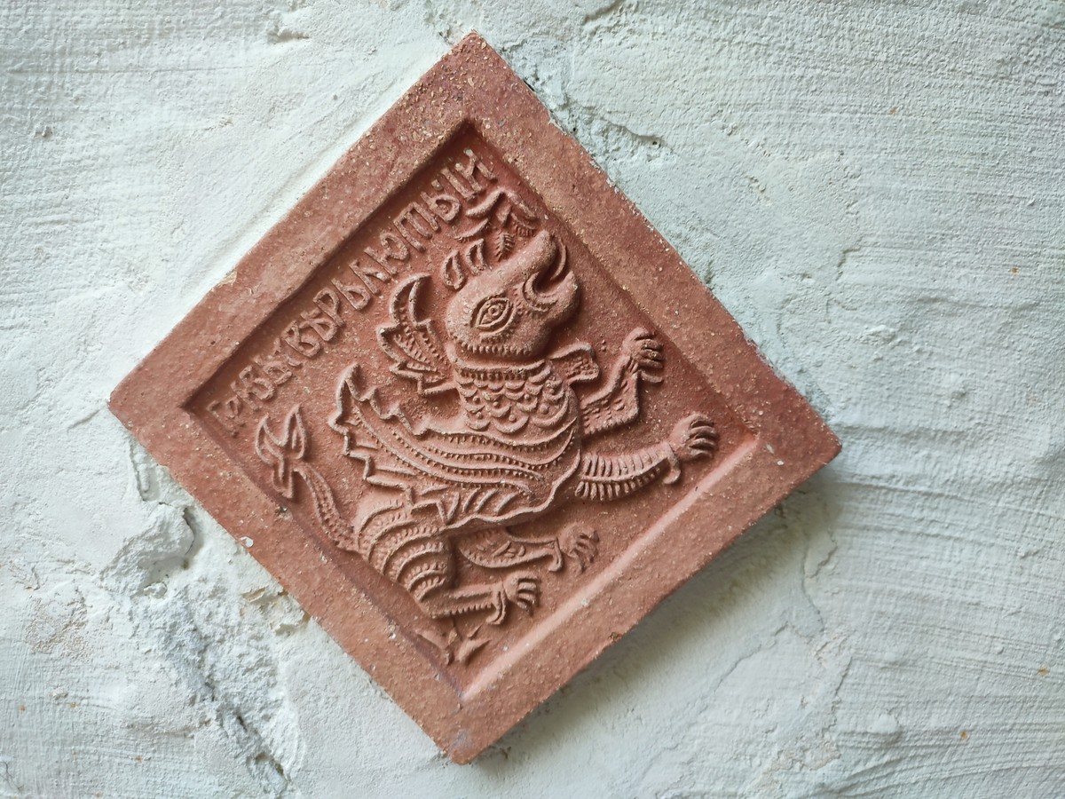 PRO-изразец: экскурсия и мастер-класс (12/23)