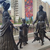 Фото отзыва 2: экскурсия "Уфа, встречай!"