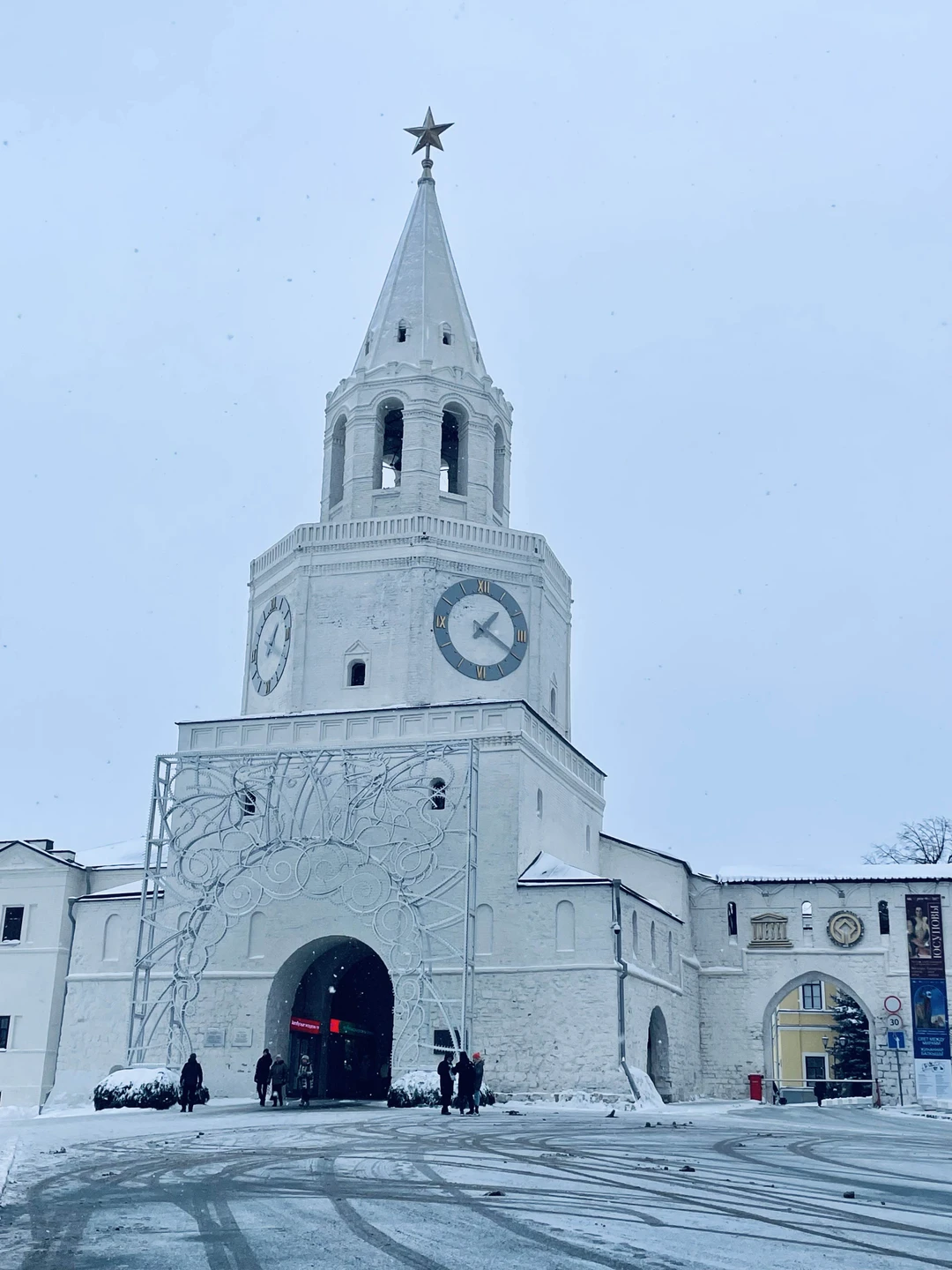 Вся Казань и чаепитие с татарскими сладостями (Ирина)
