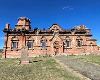 Гюмри, Ахалкалаки, Карс