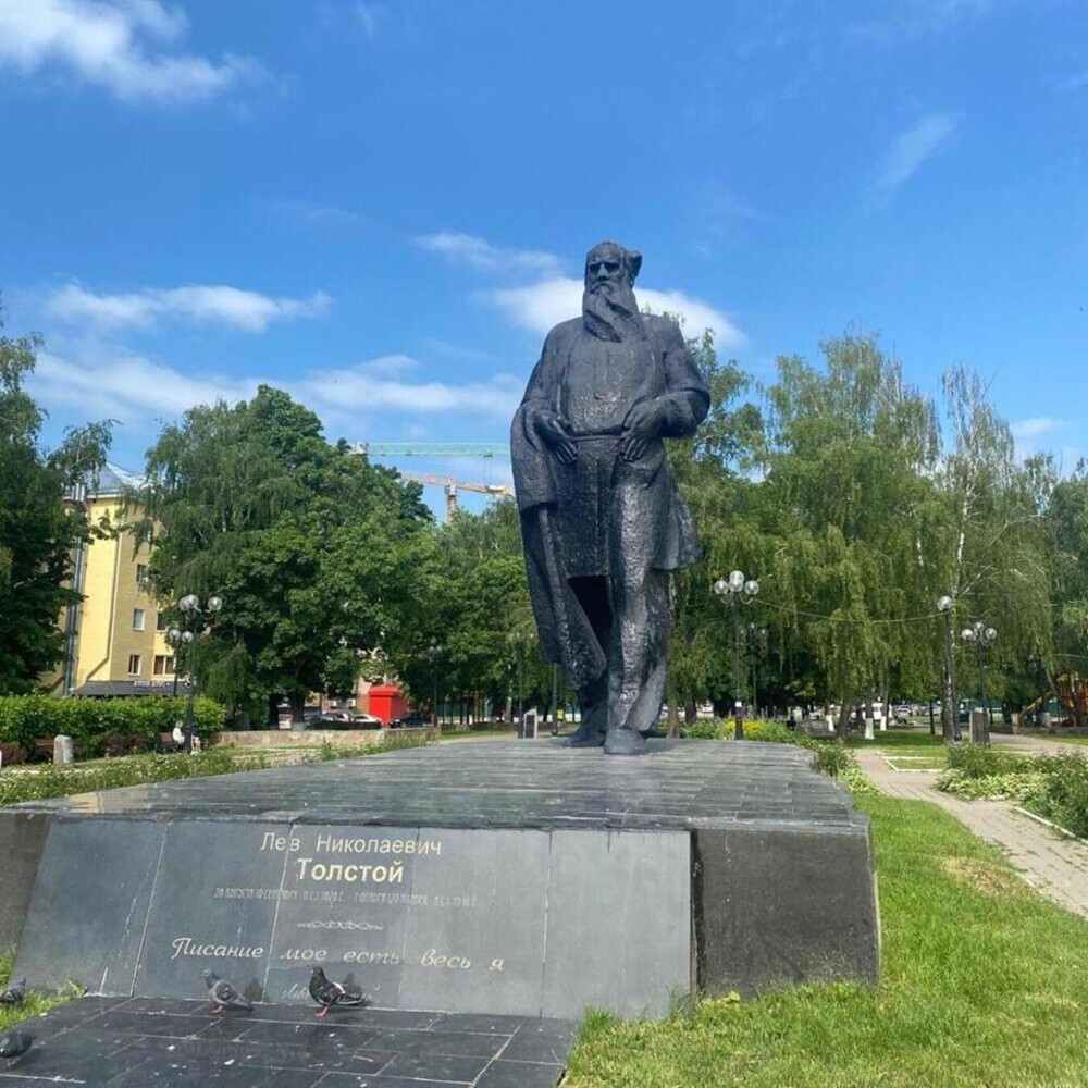 Главное изображение экскурсии - Тула и классики русской литературы (на вашем автомобиле)