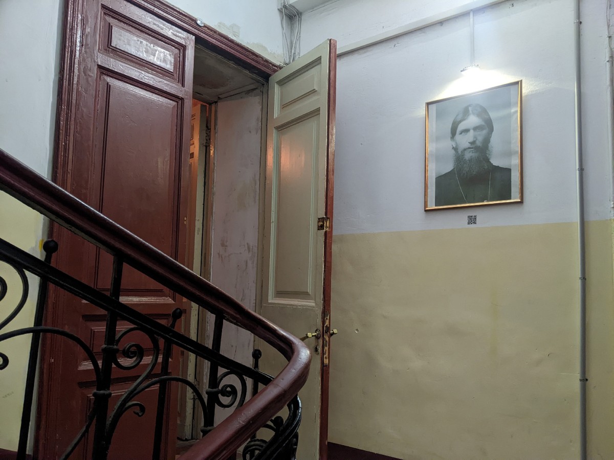 Главное изображение экскурсии - В квартиру Распутина — в составе мини-группы