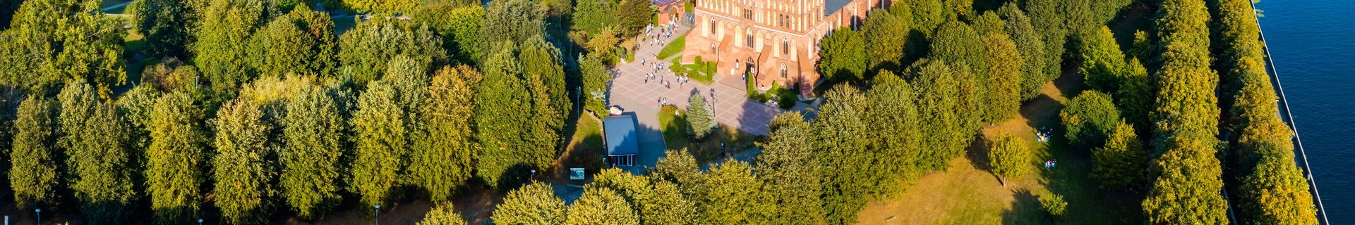 Калининград