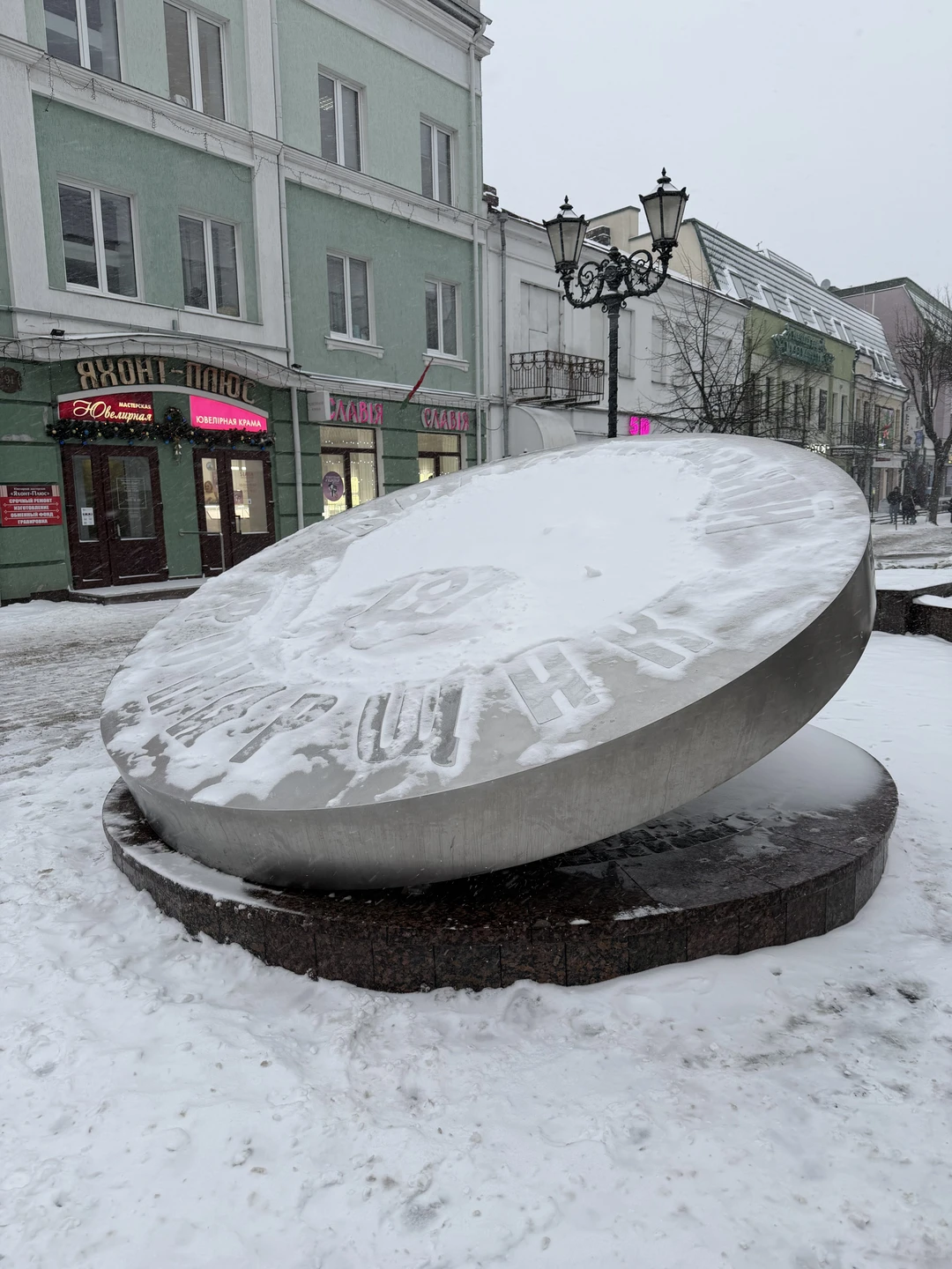 Катерина невероятная девушка! Великолепный экскурсовод! Настолько внимательна к деталям своего повествования, что это просто удивительно. 