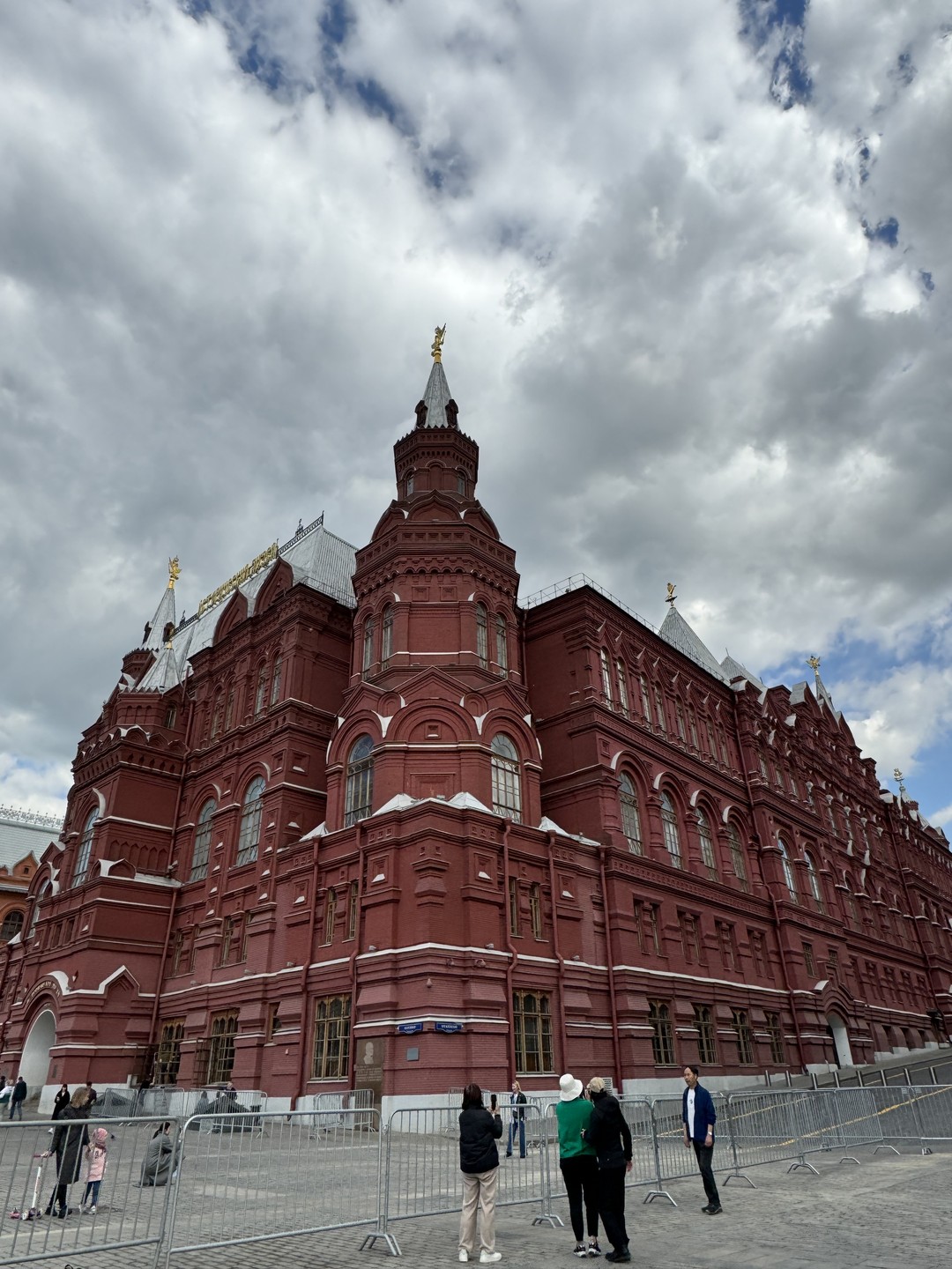 Променад по классической Москве в мини-группе (Ольга)