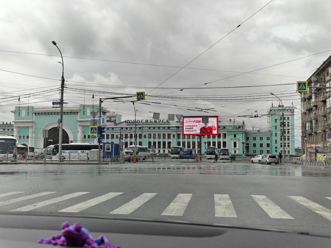 Были на экскурсии 11.05.2025. Дмитрий - коренной новосибирец. С огромной любовью рассказывает о своем молодом городе!