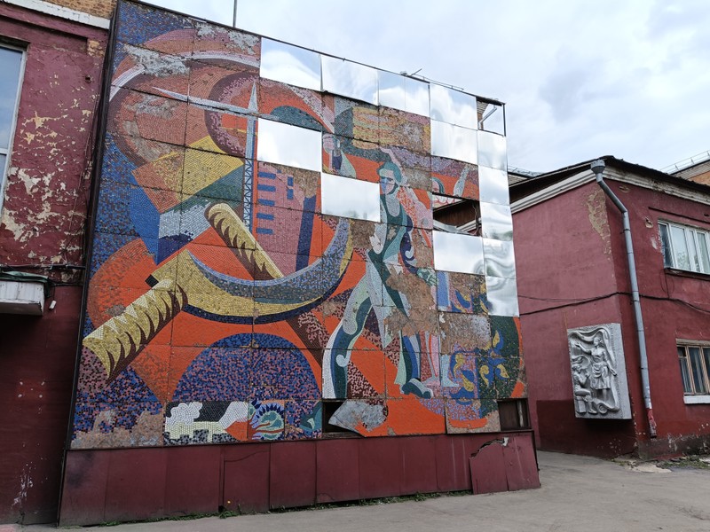 Сердце Балашихи - фабрика князей Трубецких