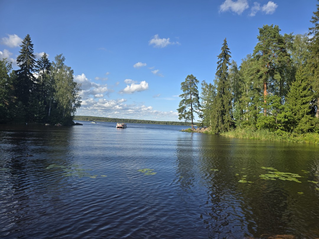 Все было супер!