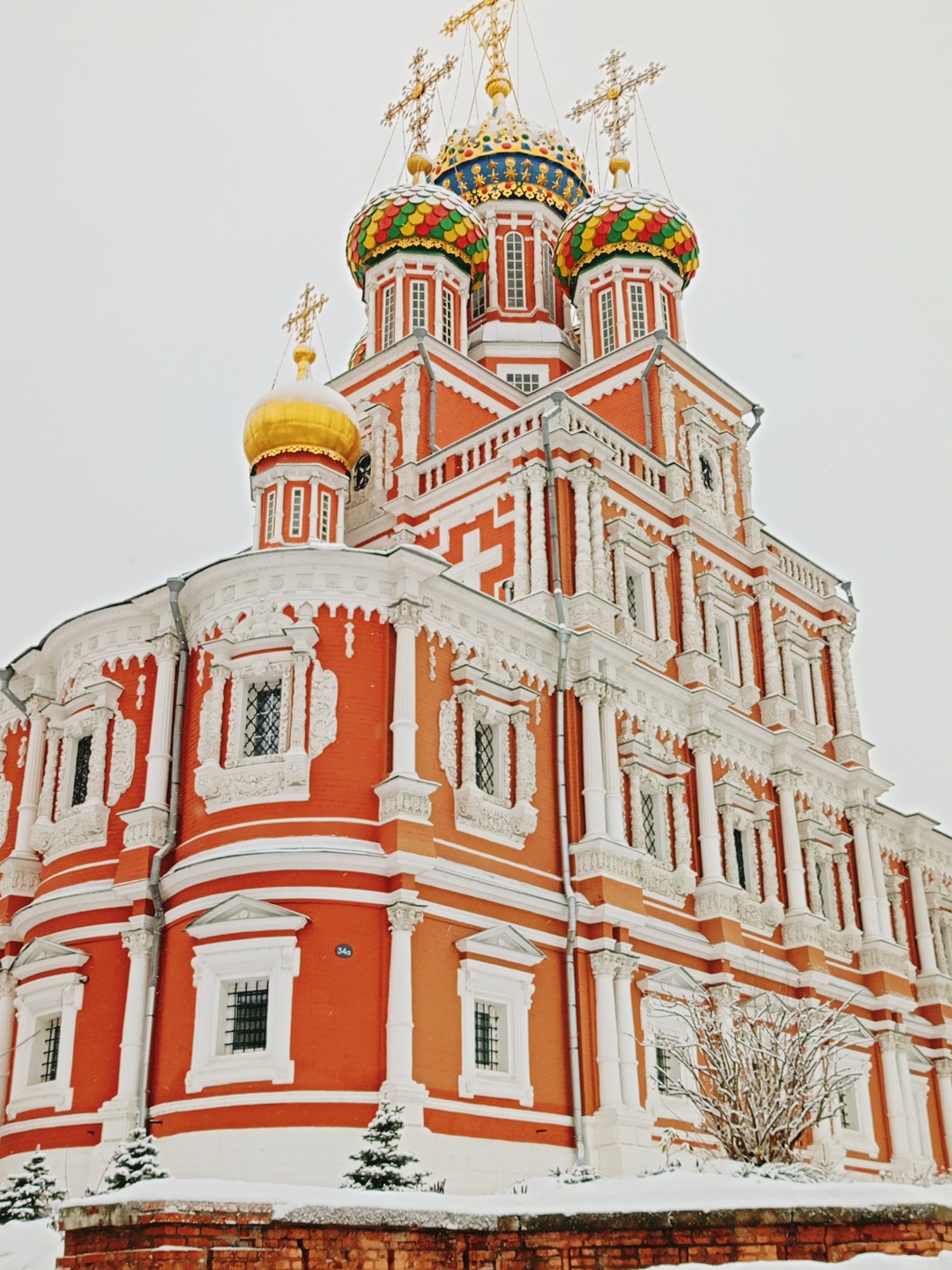 Нижний Новгород изнутри (в группе) (Татьяна)