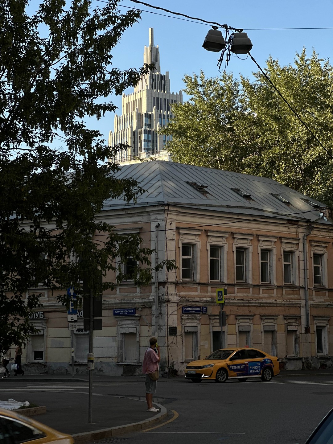 Непарадная Москва: что кроется в переулках самого центра? (в мини-группе) (Юля)