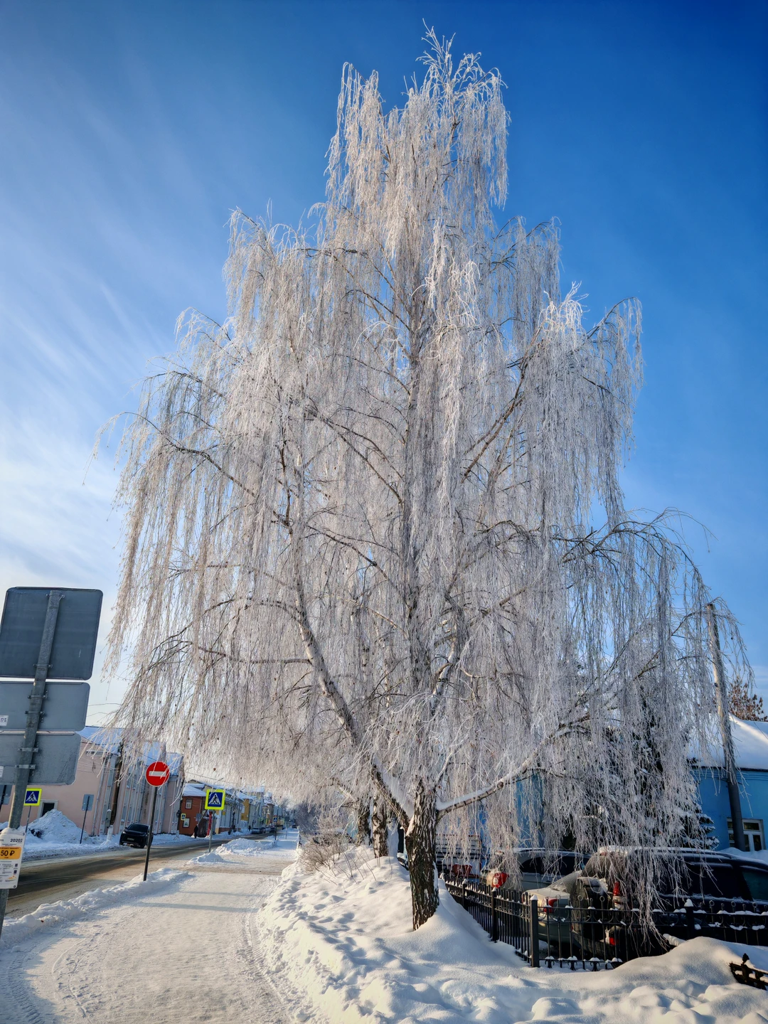 Начну с того, что был прекрасный солнечный зимний день, по-настоящему зимний - ниже 20…