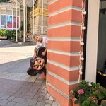 Наталья