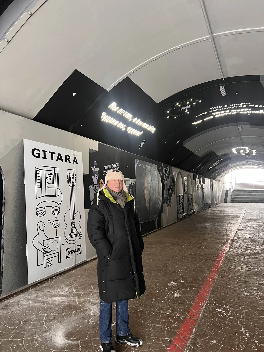 Комфортное знакомство с Екатеринбургом: 300 лет за 3 часа (наталья)