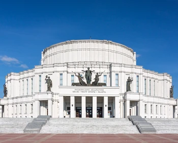 Прогулка по Минску