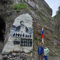 Фото отзыва 3: экскурсия "В окружении гор: лучшие места Северной Осетии за 1 день"