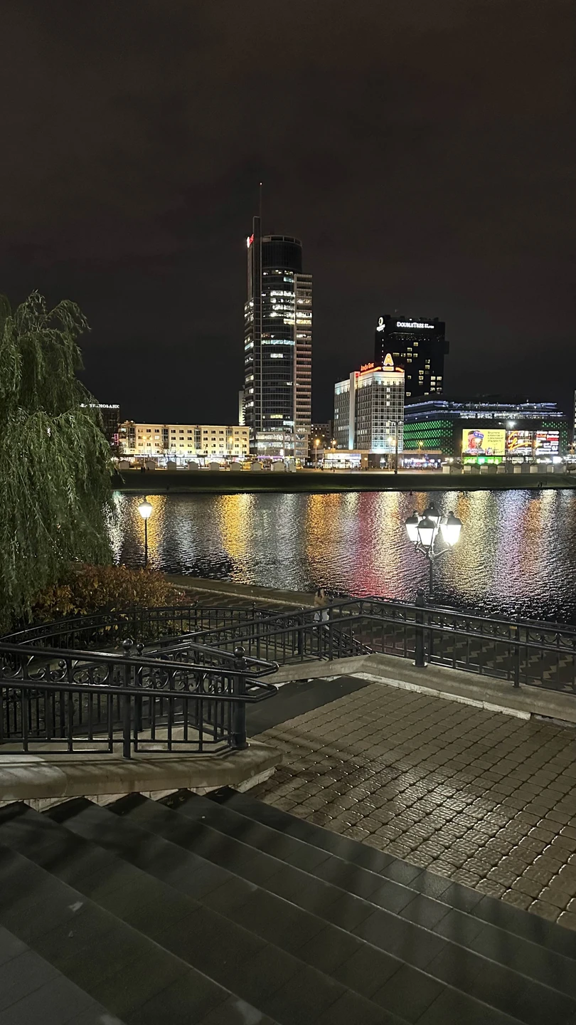 Вечерний Минск: обзорная поездка по столице (Елена)