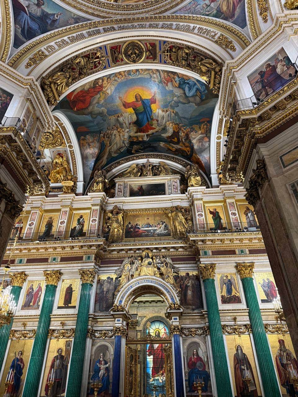 4.01. посетили 4 собора вместе с гидом Надеждой. Экскурсия понравилось. Надежда пунктуальная, эрудированная и приятная. Было