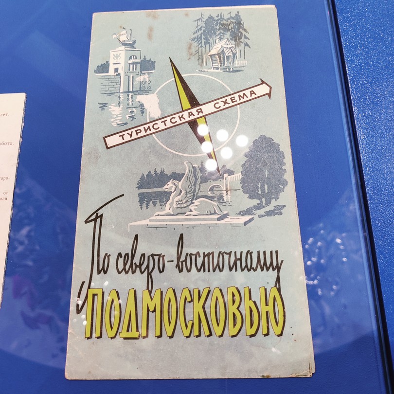Всем привет! Люблю нестандартные маршруты. И этот - один из немногих, который удался. Ходили мини группой.