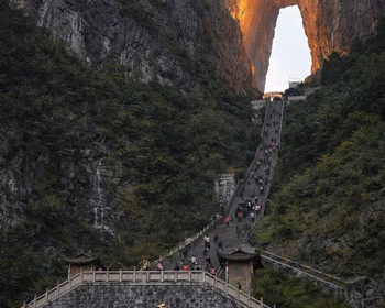 Национальный парк «Тяньмэнь»: стеклянный мост и Небесные врата