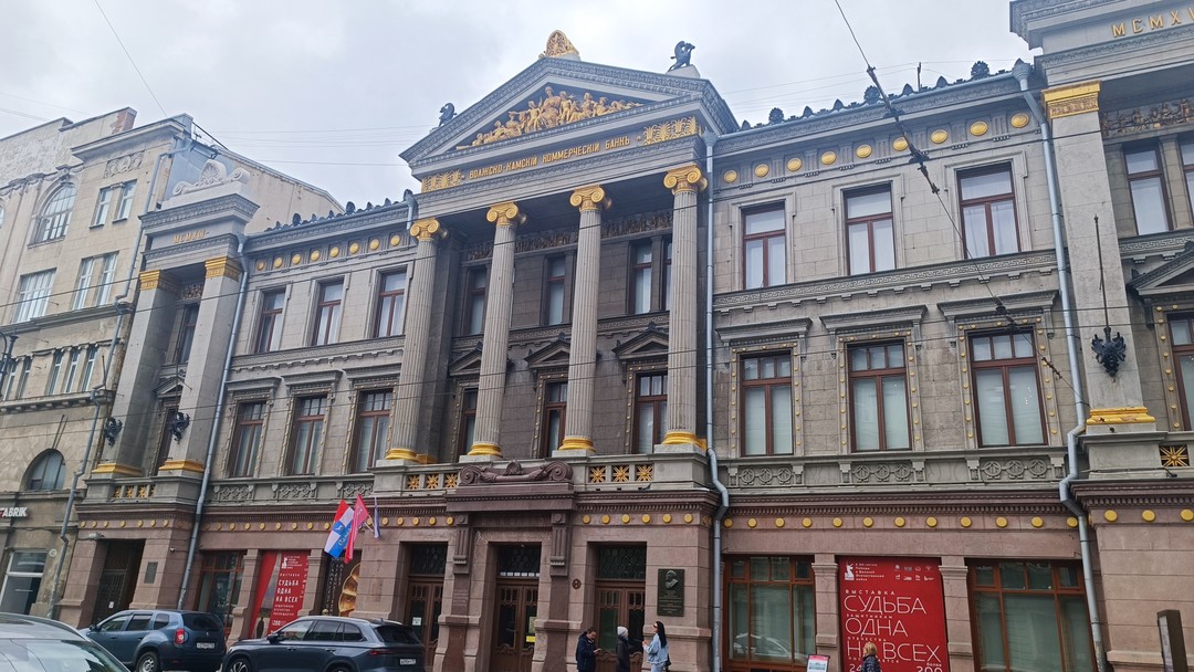 Очень понравилась экскурсия. Наталья очень приятная девушка, много знает интересных фактов. Много раз ранее приезжали в