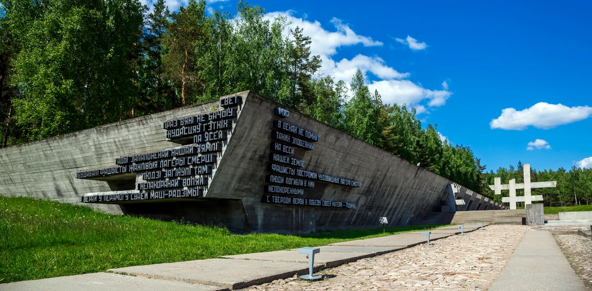 Хатынь — место памяти и скорби