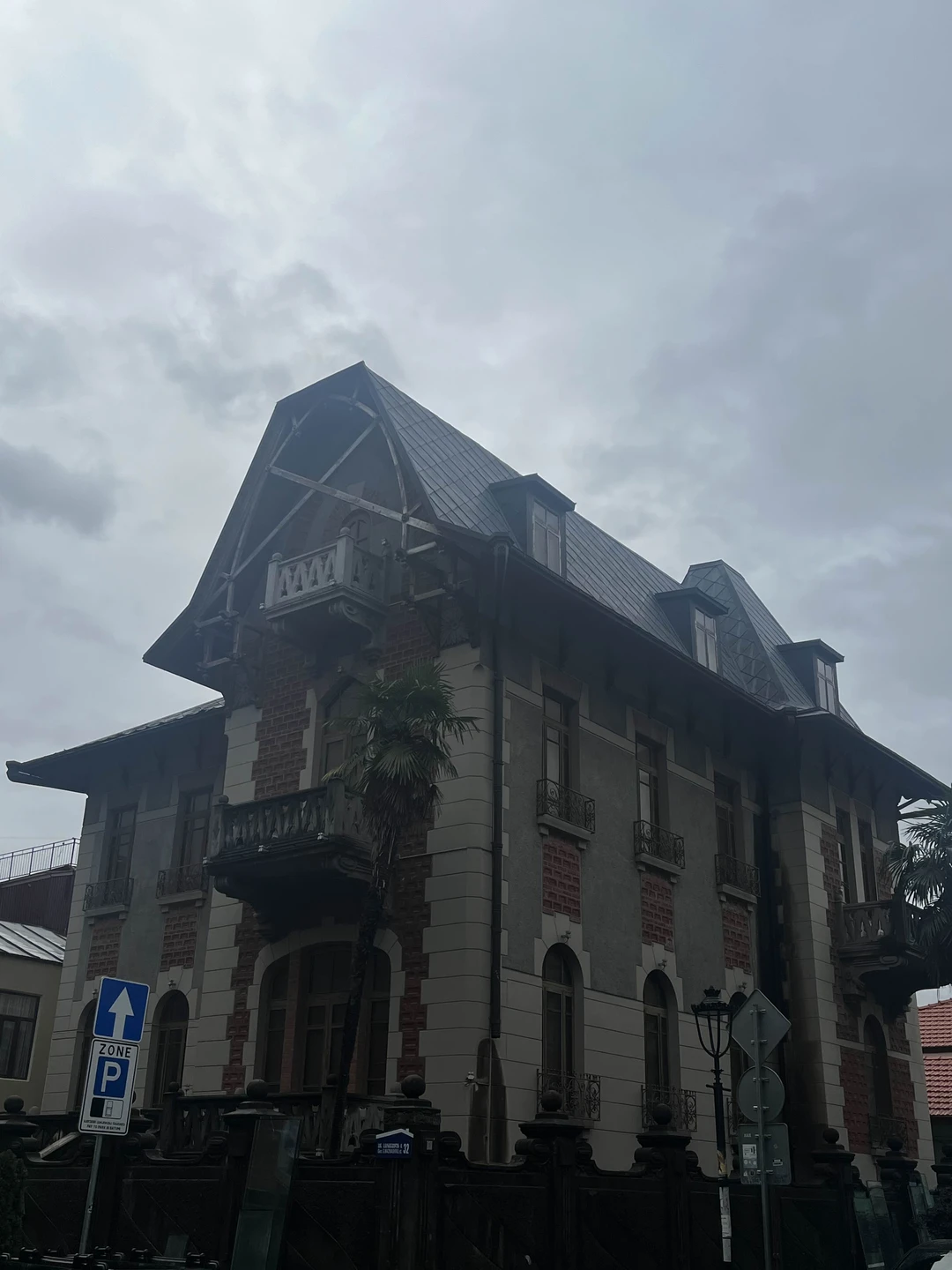 Душа Старого города (Надежда)