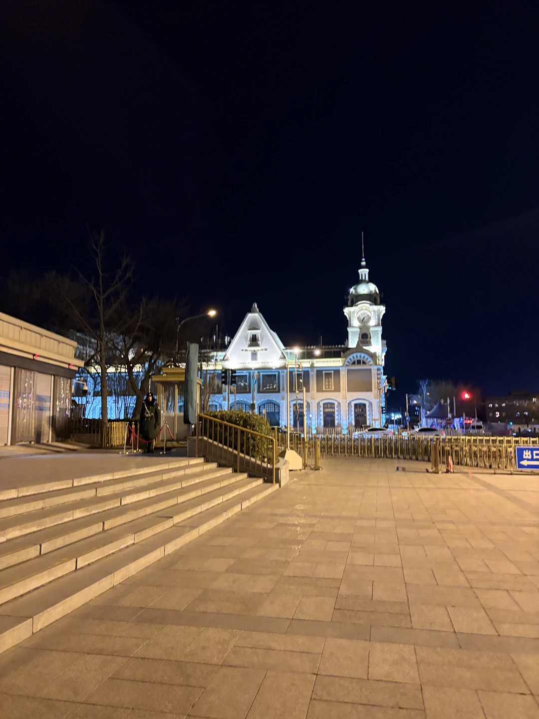 Добрый день!