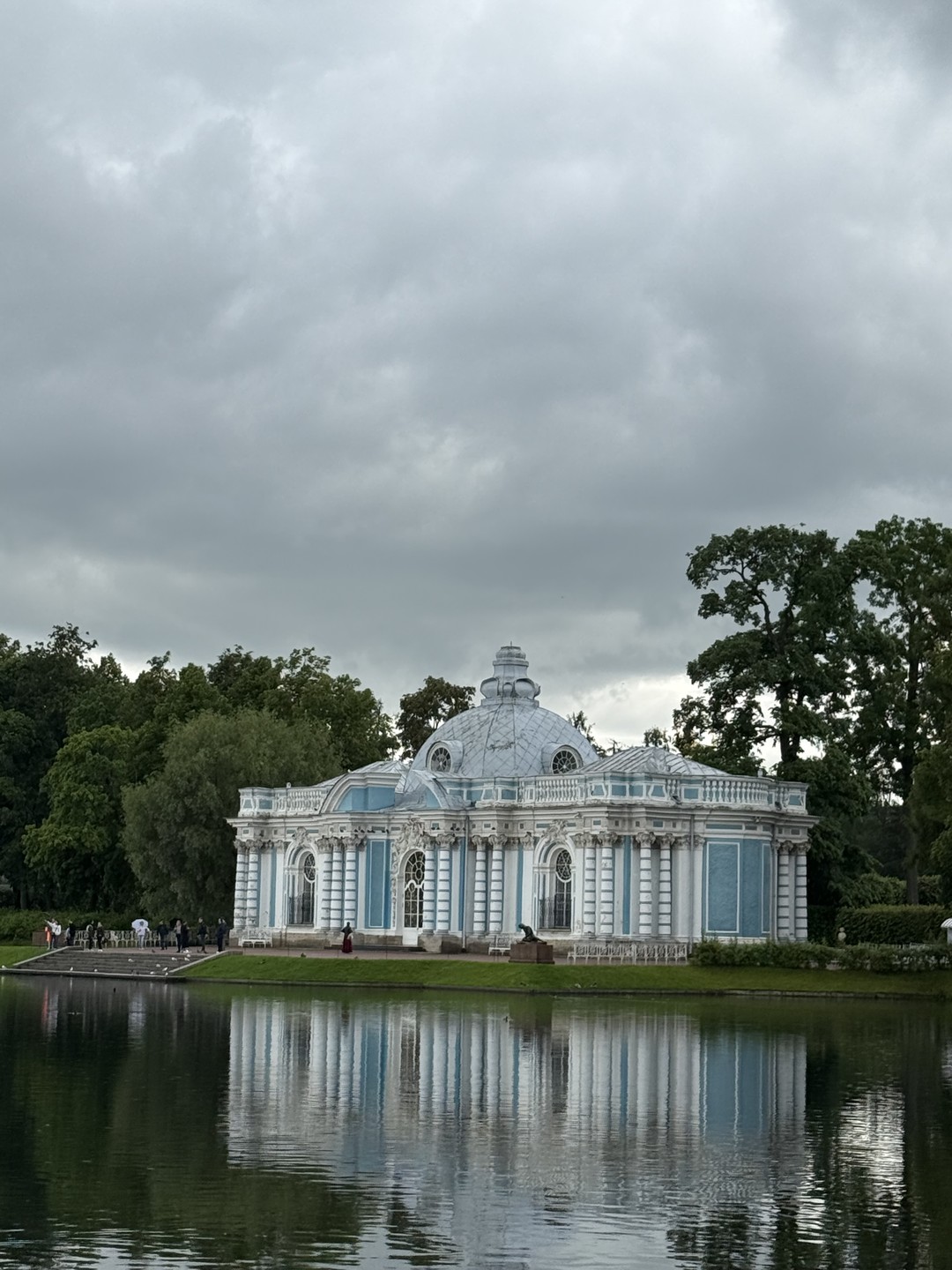 Поиск клада в Царском Селе (Екатерина)