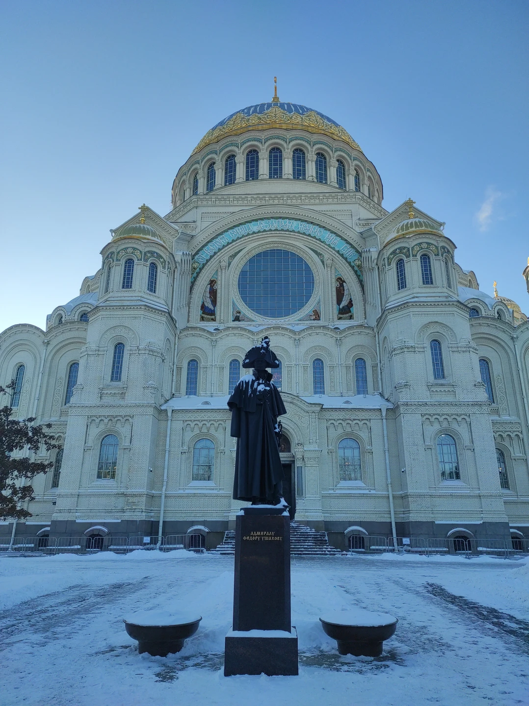 Экскурсия понравилась. Гид Светлана Владимировна рассказала много интересного и познавательного. Посетили порт, Морской Никольский собор, морской