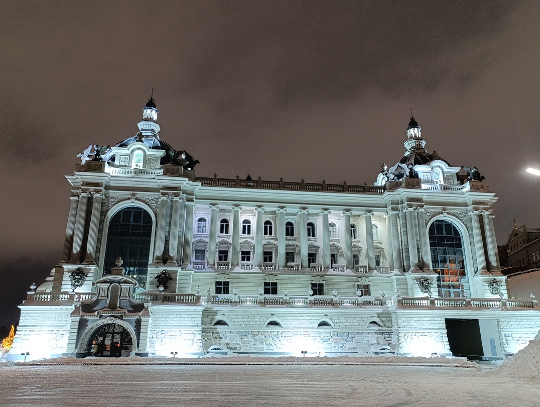 Сияние вечерней Казани (Власова)