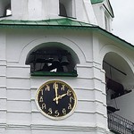 Наталья