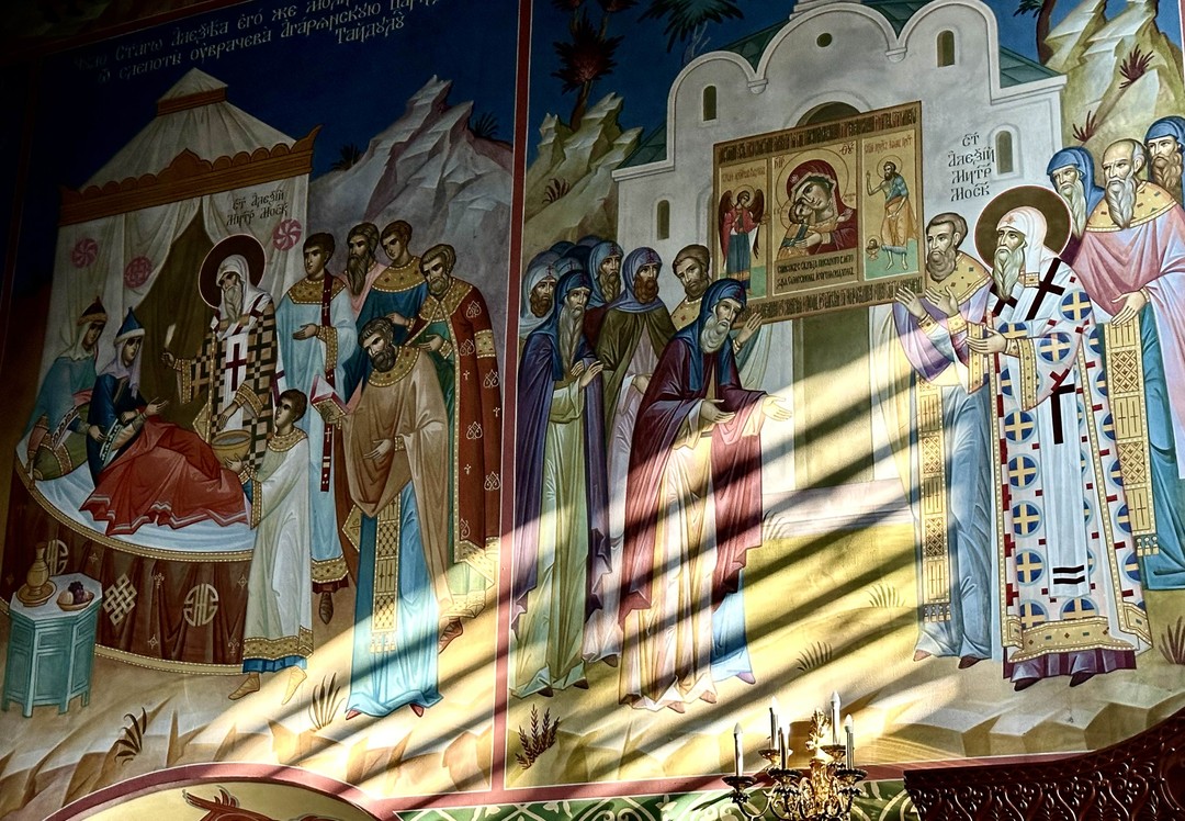 Тайны Благовещенской слободы (Марина)
