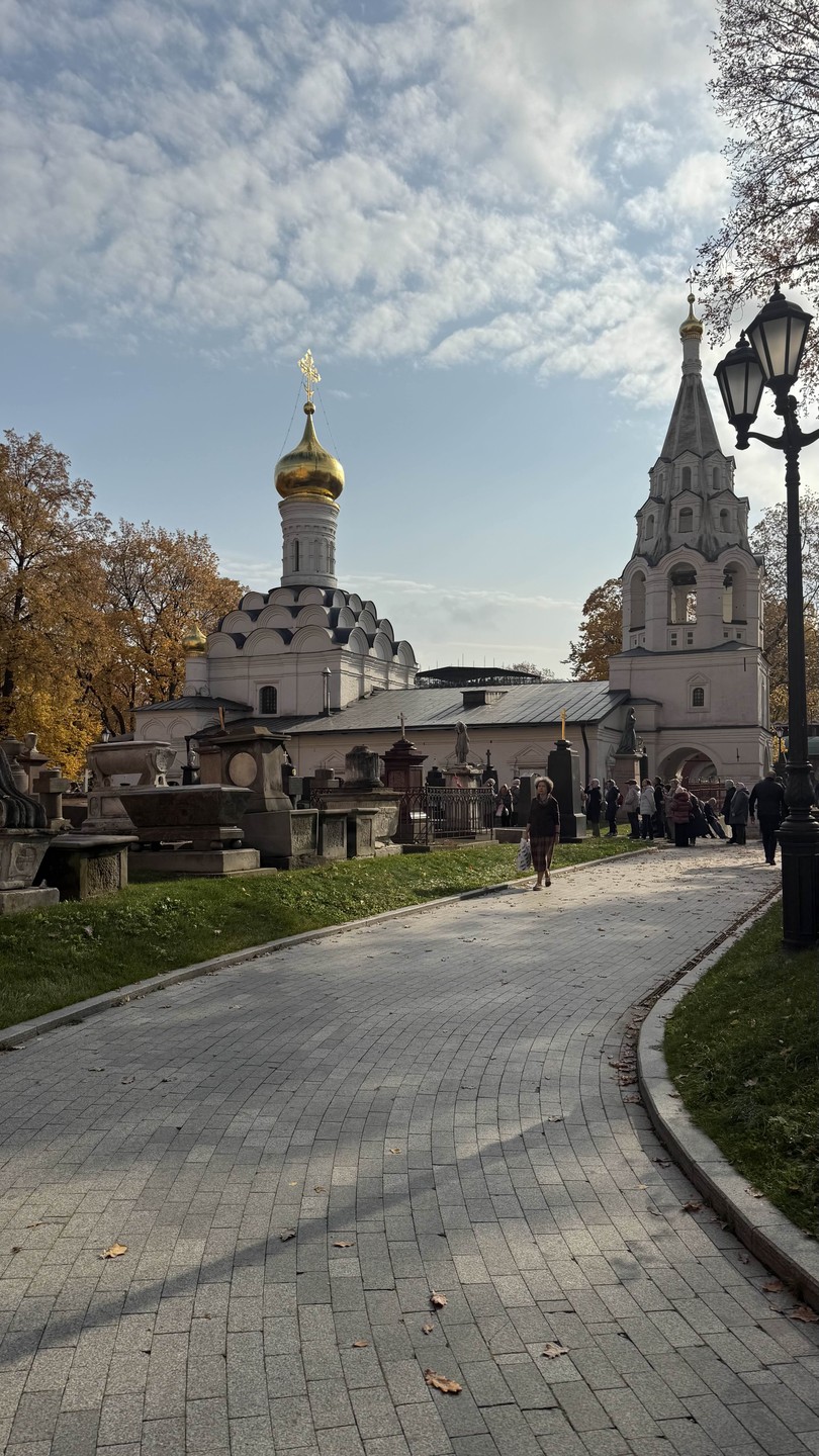 Некрополь Донского монастыря (Елизавета)