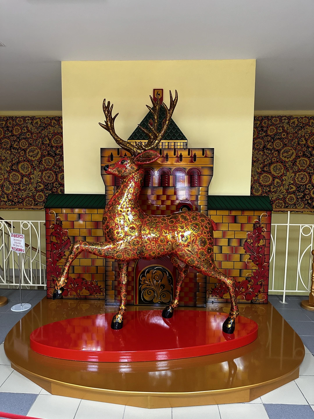 Были на экскурсии в Семенове с Мариной