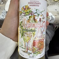 Фото отзыва 2: экскурсия "В гостях у винодела. Индивидуальная экскурсия"